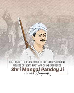 Mangal Pandey Jayanti video