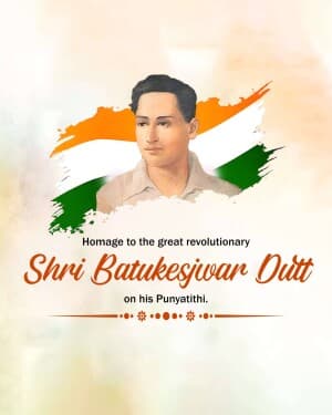 Batukeshwar Dutt Punyatithi illustration