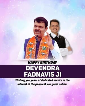 Devendra Fadnavis Birthday graphic