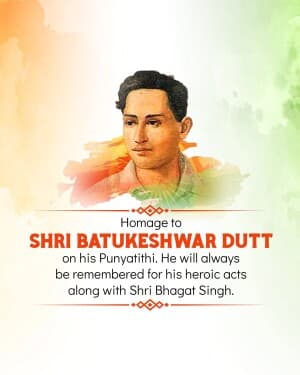 Batukeshwar Dutt Punyatithi banner