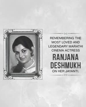 Ranjana Deshmukh Ji Jayanti banner