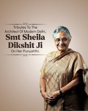 Sheila Dikshit Punyatithi flyer