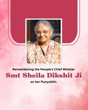 Sheila Dikshit Punyatithi event poster