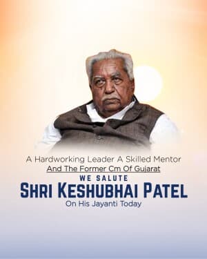 Keshubhai Patel Jayanti flyer