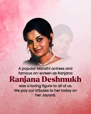 Ranjana Deshmukh Ji Jayanti video