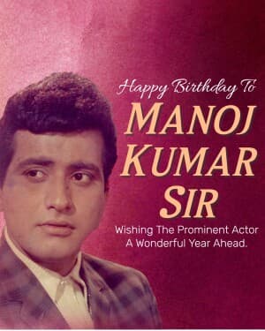 Manoj Kumar Birthday video