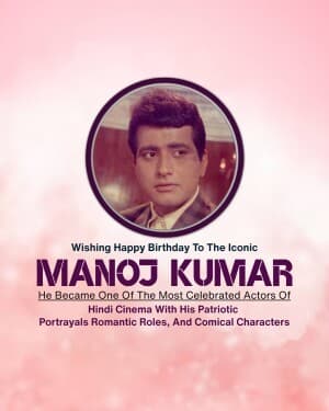Manoj Kumar Birthday event poster