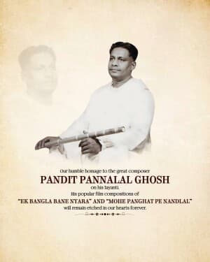Pandit Pannalal Ghosh Ji Jayanti banner