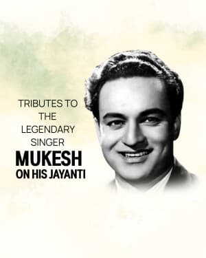 Shri Mukesh Chand Mathur Jayanti poster