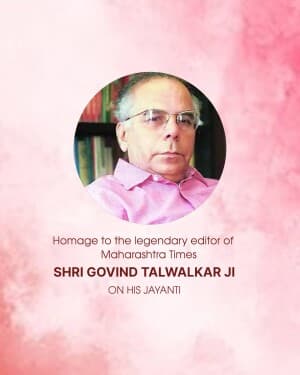 Govind Talwalkar Jayanti post