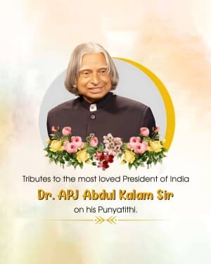 Dr APJ Abdul Kalam Punyatithi video