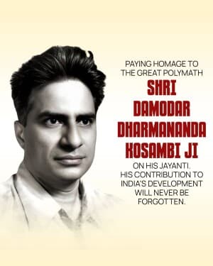 Damodar Dharmananda Kosambi Jayanti graphic