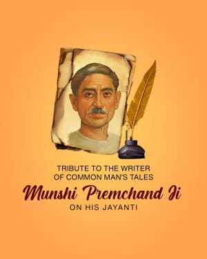 Munshi Premchand Janm Jayanti video