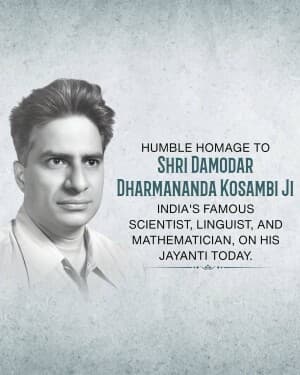 Damodar Dharmananda Kosambi Jayanti video