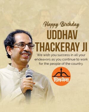 Uddhav Thackeray Birthday illustration