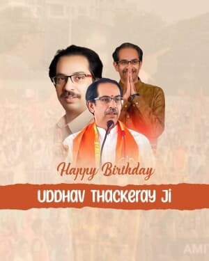 Uddhav Thackeray Birthday graphic