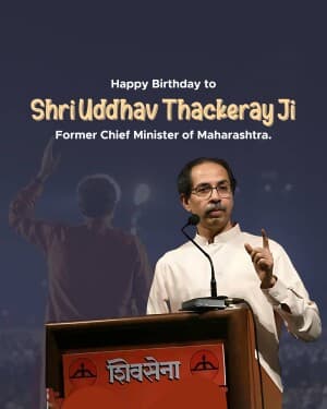 Uddhav Thackeray Birthday video