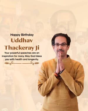 Uddhav Thackeray Birthday image
