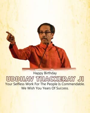 Uddhav Thackeray Birthday flyer