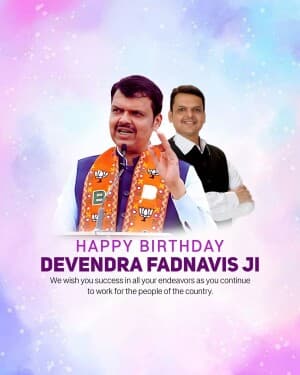 Devendra Fadnavis Birthday banner