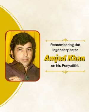 Amjad Khan Punyatithi flyer