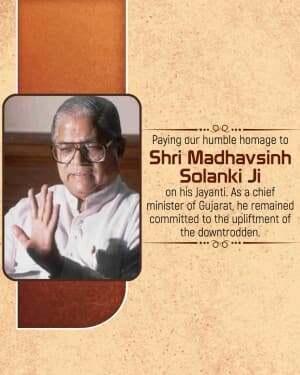 Shri Madhavsinh Solanki Jayanti video