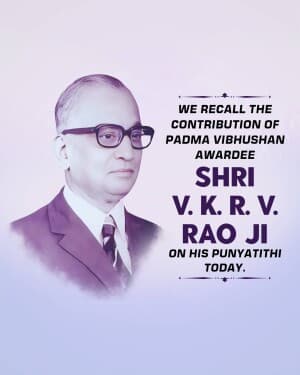 V. K. R. V. Rao Punyatithi event poster