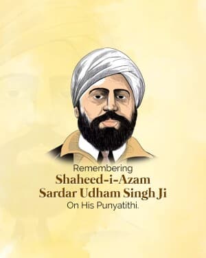 Shaheed Udham Singh Punyatithi video