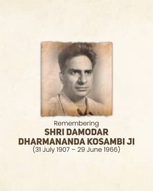 Damodar Dharmananda Kosambi Jayanti flyer
