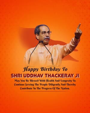 Uddhav Thackeray Birthday event poster