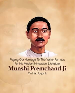 Munshi Premchand Janm Jayanti flyer