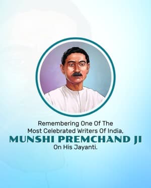 Munshi Premchand Janm Jayanti banner