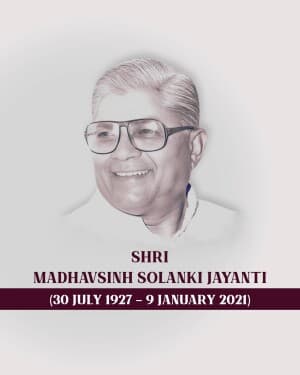 Shri Madhavsinh Solanki Jayanti image