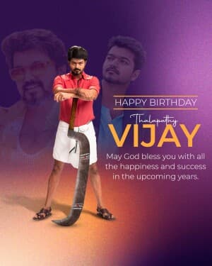 Joseph Vijay Birthday post