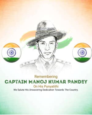 Captain Manoj Kumar Pandey Punyatithi image