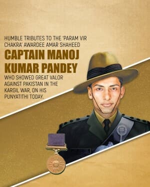 Captain Manoj Kumar Pandey Punyatithi banner