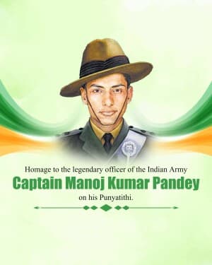 Captain Manoj Kumar Pandey Punyatithi poster