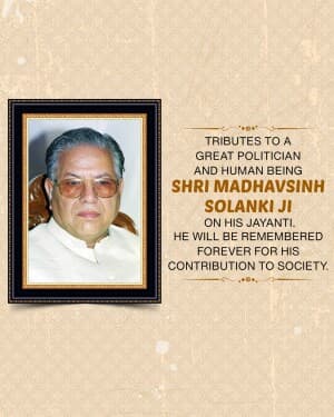 Shri Madhavsinh Solanki Jayanti poster