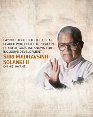 Shri Madhavsinh Solanki Jayanti event poster