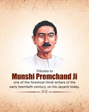 Munshi Premchand Janm Jayanti poster