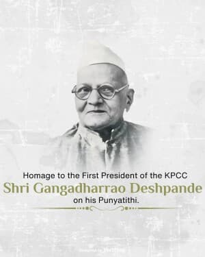 Shri Gangadharrao Balkrishna Deshpande Ji Punyatithi post