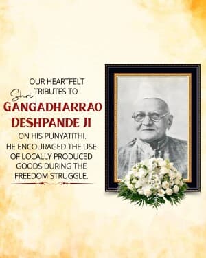 Shri Gangadharrao Balkrishna Deshpande Ji Punyatithi event poster