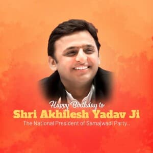 Akhilesh Yadav Birthday banner
