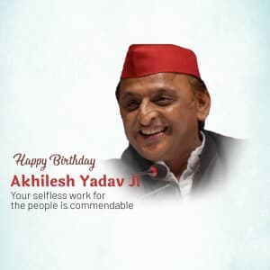 Akhilesh Yadav Birthday image