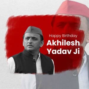 Akhilesh Yadav Birthday event poster