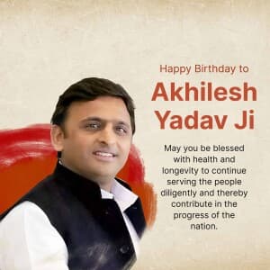 Akhilesh Yadav Birthday poster