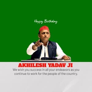 Akhilesh Yadav Birthday video