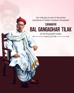 Bal Gangadhar Tilak Punyatithi banner