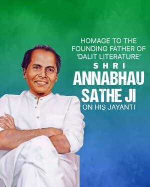 Annabhau Sathe Jayanti image