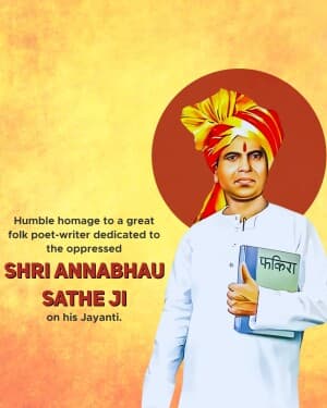 Annabhau Sathe Jayanti banner